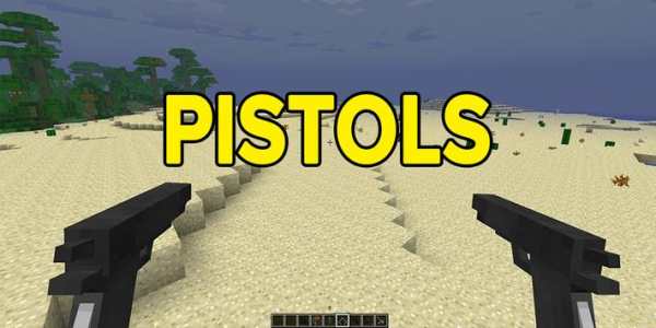 Guns Mod for Minecraft PE screenshot 2