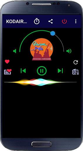 Tamil FM Radio Hd Online Tamil Songs & News screenshot 12