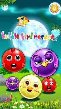 bubble bird rescue 2 screenshot 1