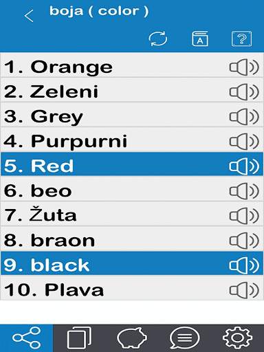 Serbian 365 screenshot 8
