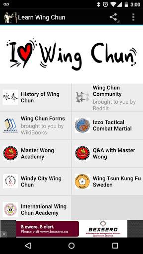 Learn Wing Chun screenshot 1