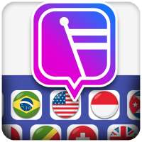 Emoji Keyboard Insta Flags logo