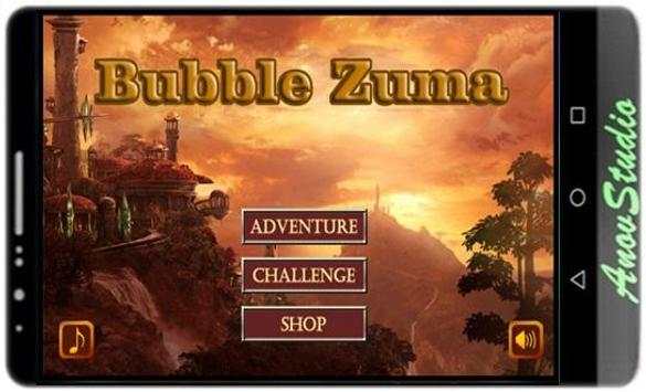 New Zuma-Zuma screenshot 1