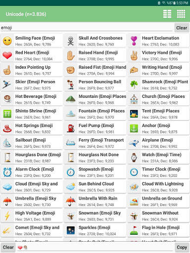 Unicode यूनिकोड screenshot 10