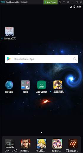 Monsta X Top Music Offline screenshot 4