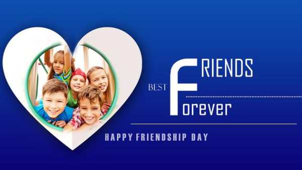 Friendship Day Photo Frames screenshot 2