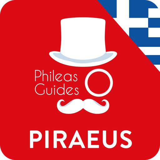 Piraeus City Guide, Athens 3.207