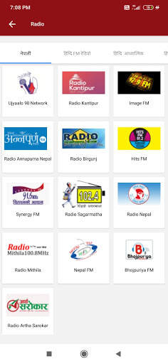 Nepal News, Live TV, Radio screenshot 4
