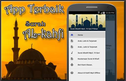 Surah Al Kahfi Mp3 Offline screenshot 1
