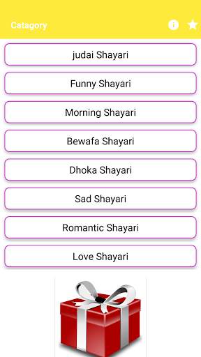 Badmashi Status- Attitude Status 2021 screenshot 2