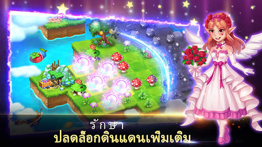 Merge Elves-Merge 3 Puzzles screenshot 4