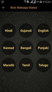 Best Whatsapp Status screenshot 5