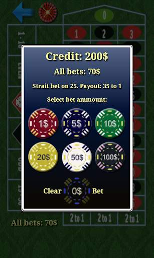 My Roulette screenshot 12