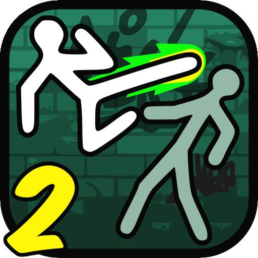 Street Fighting 2: Multiplayer 2.4