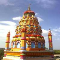 Shri Nrusinha Temple ,Bhatodi on 9Apps