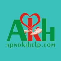 Yes you can change ! Apno Ki Help