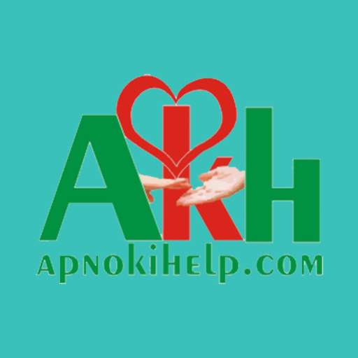 Yes you can change ! Apno Ki Help 1.1