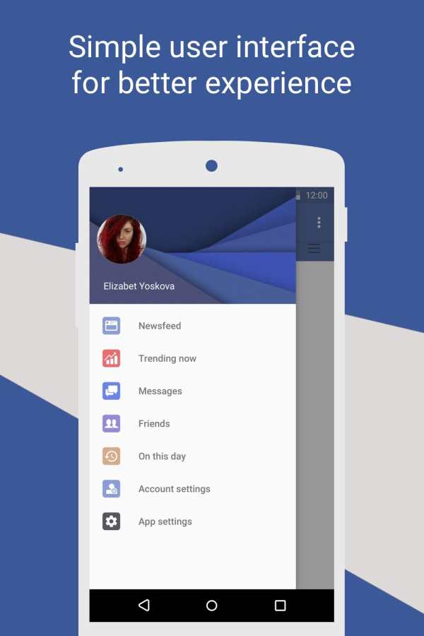 Messenger Lightweight screenshot 3