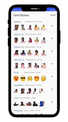TAMIL WHATSAPP STICKERS | TROLL STICKERS screenshot 2
