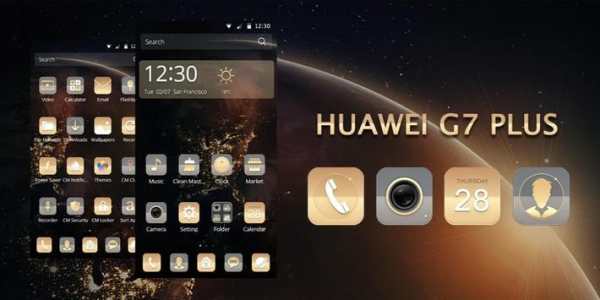 Theme for Huawei G7  screenshot 4
