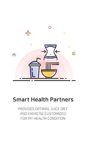 Kuvings Smart Juicer Global screenshot 1