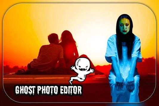 Ghost In Photo screenshot 4
