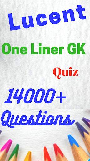 GK in Hindi with Lucent Questions screenshot 1
