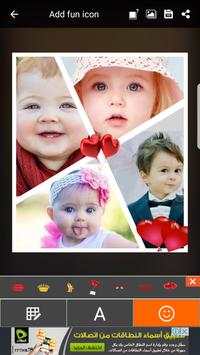 photo collage appcola screenshot 3