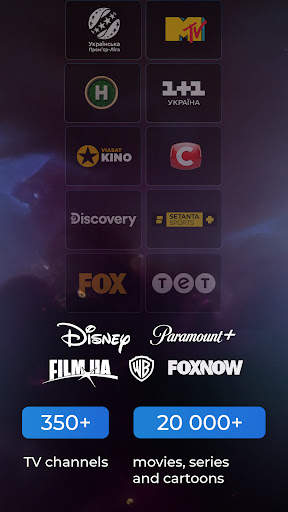Kyivstar TV: HD movie, cartoon screenshot 10