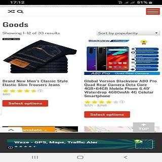 The Mart App screenshot 4