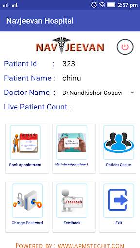 Navjeevan Hospital (Dr. N D Gosavi) screenshot 2