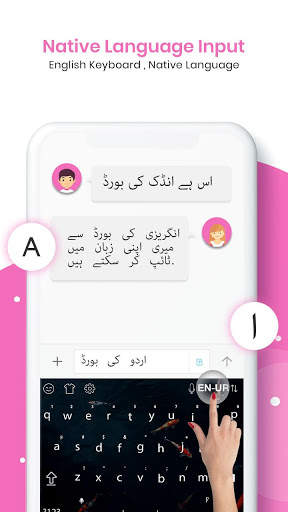 Urdu Voice Typing Keyboard screenshot 3