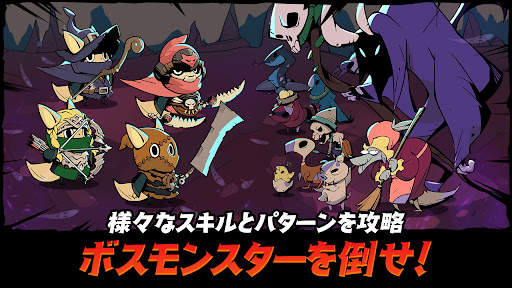 テールデーモンスレイヤー - 放置系RPG screenshot 2