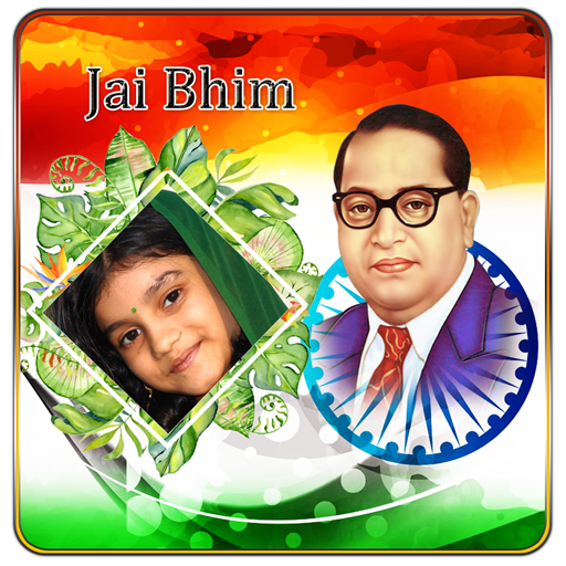 Jai Bhim Photo Frames icon