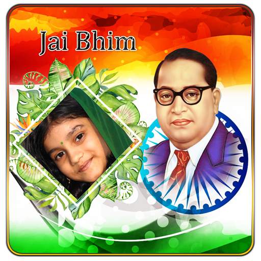 Jai Bhim Photo Frames 1.2