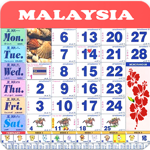 Malaysia Calendar أيقونة