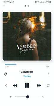 Music Player VK Coffee screenshot 2