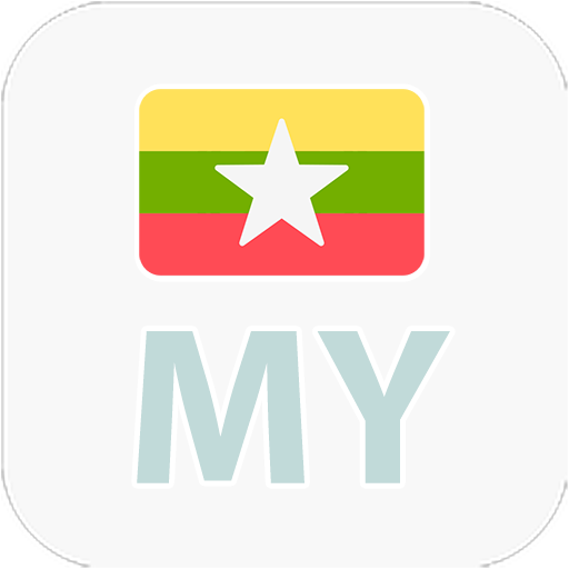 Myanmar TV icon