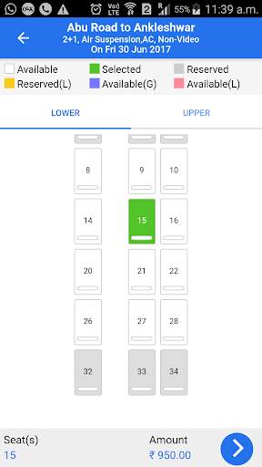 Rathore Travel Agency screenshot 4