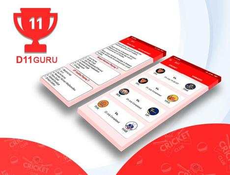 D11 Guru screenshot 5