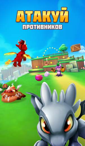 Dragon Land скриншот 16