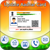Update Adhar Card icon