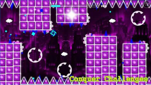 Geometry Impossible скриншот 4