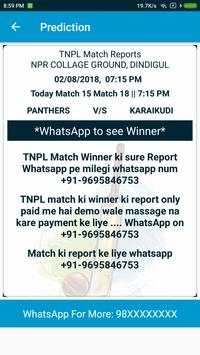 Cricket Prediction screenshot 1
