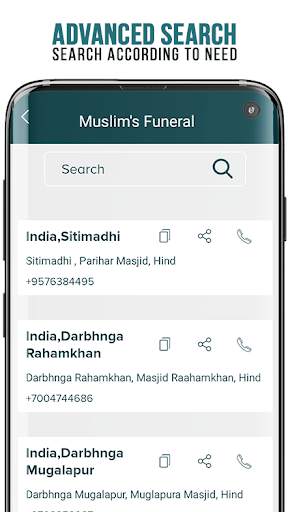 Muslim's Funeral - Namaz e Janaza 7 تصوير الشاشة
