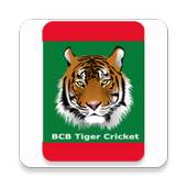 BCB Tiger Cricket 3.3