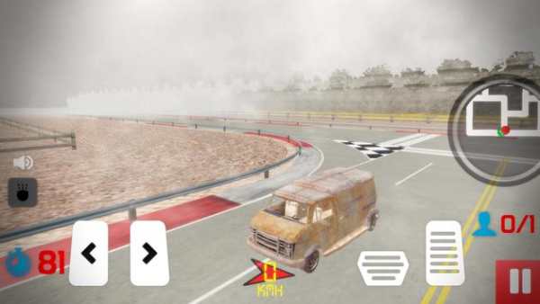 High Tempo Race screenshot 1