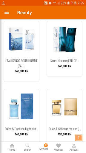 Lotaya - Myanmar online shopping mall screenshot 3