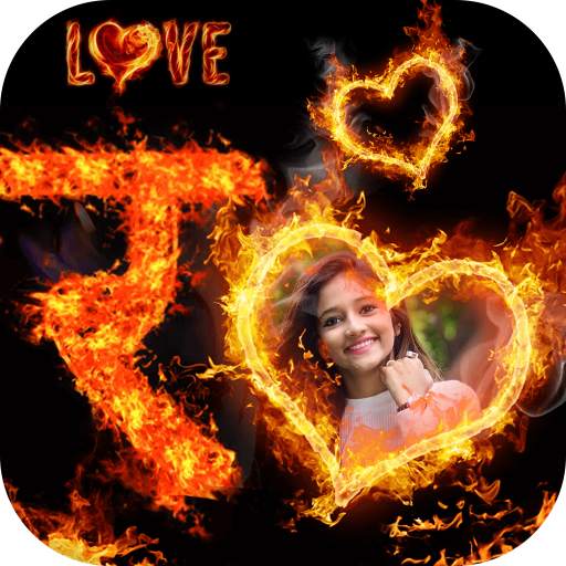 Fire Text Photo Frame Decoration Hindi 1.0.0.2