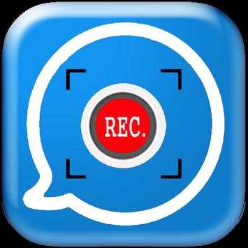 Record imo video call 2017 screenshot 1